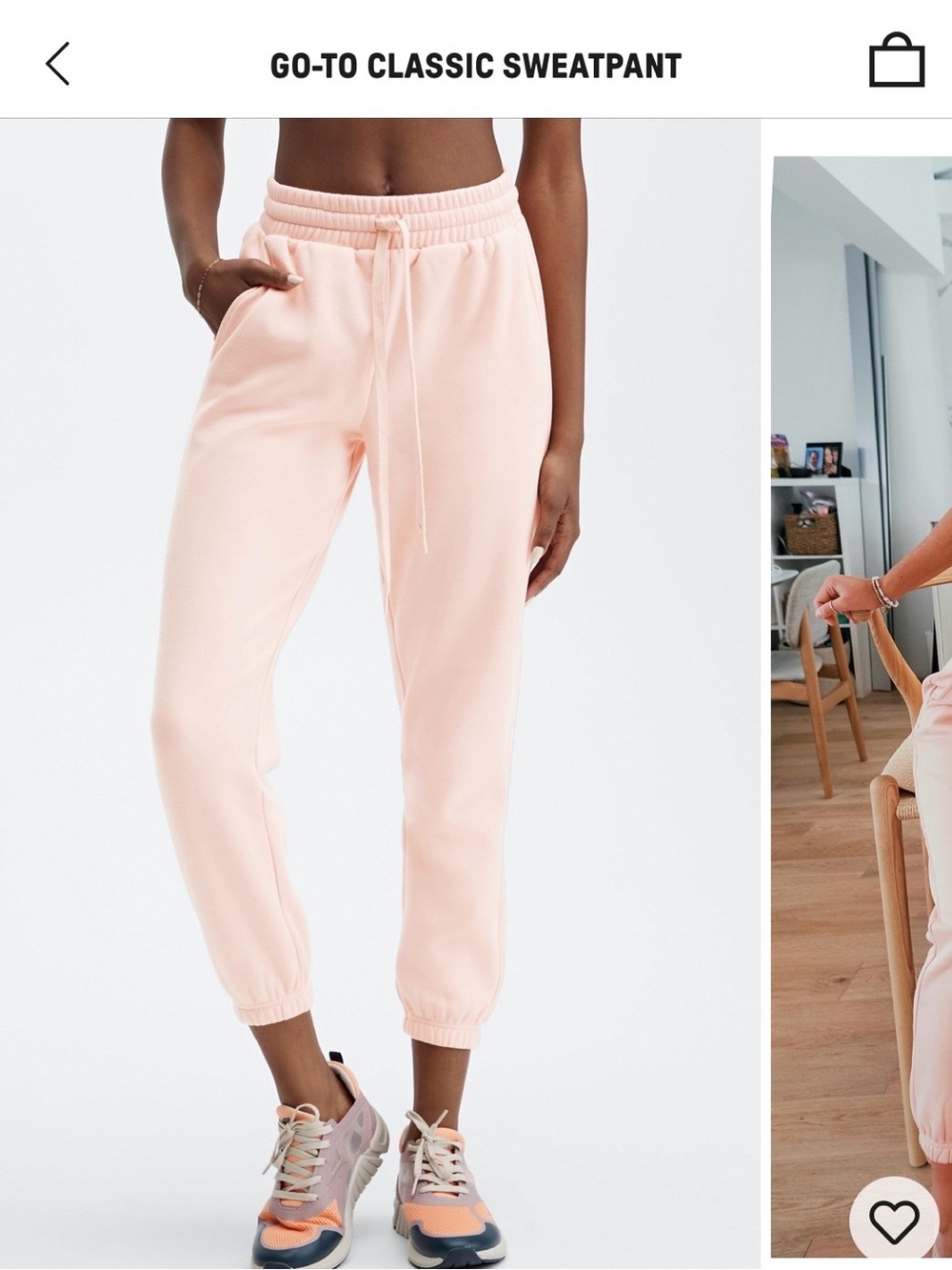 Fabletics Light Peach Cozy Jogger Pants
